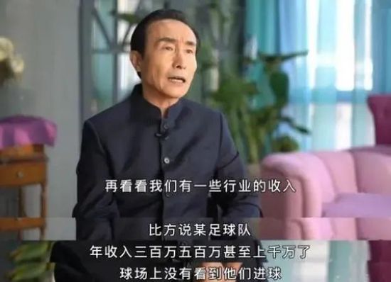 第二个方向，是系统地开发好优质网文和动漫IP，打造更多像《庆余年》和《赘婿》这样的IP系列化精品